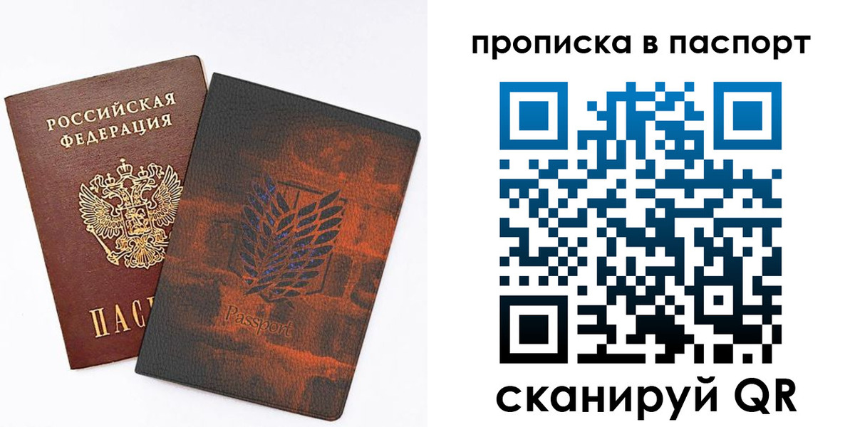 форма 3 в Сосновке